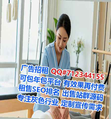 永德借卵子珠宝门市部